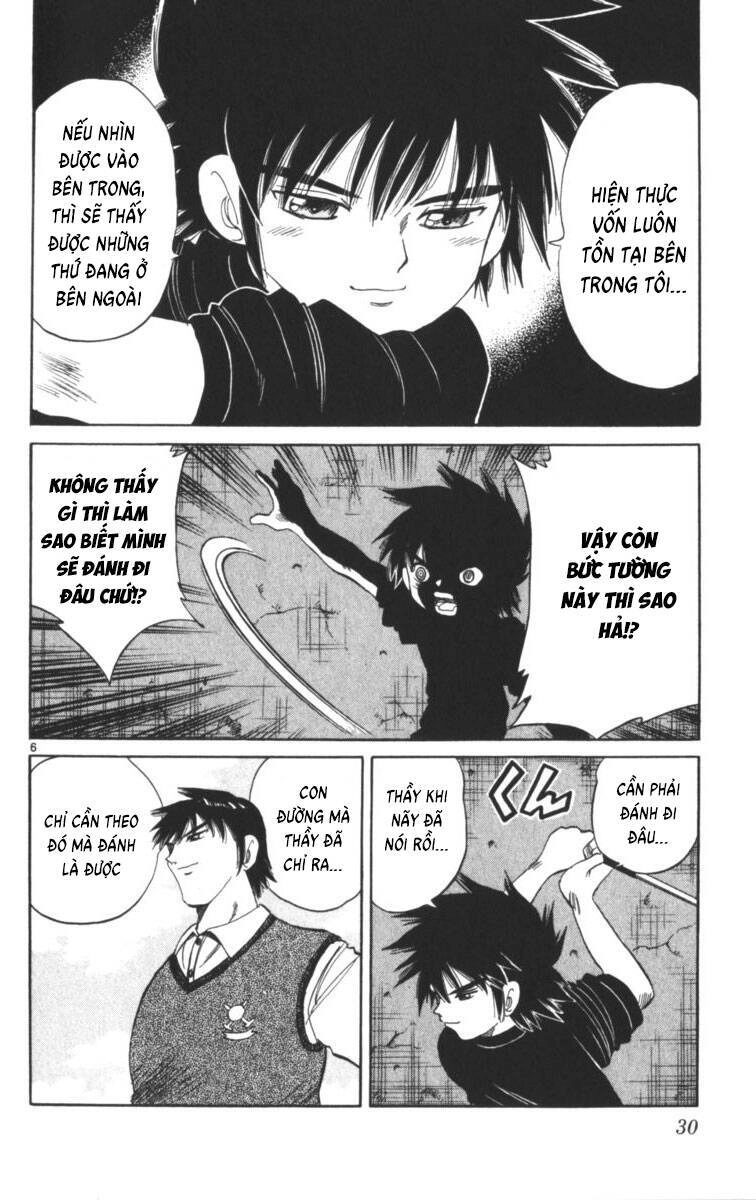 Dan Doh! Xi Chapter 100 - 7