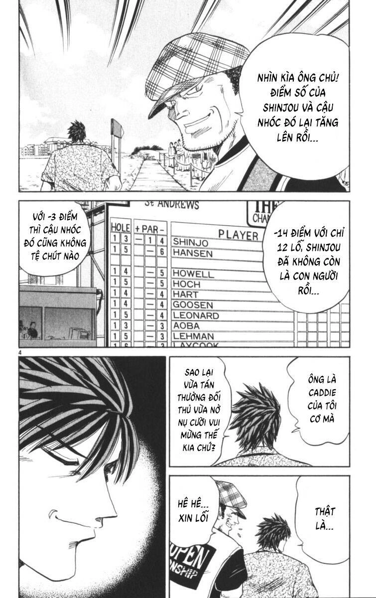 Dan Doh! Xi Chapter 101 - 5