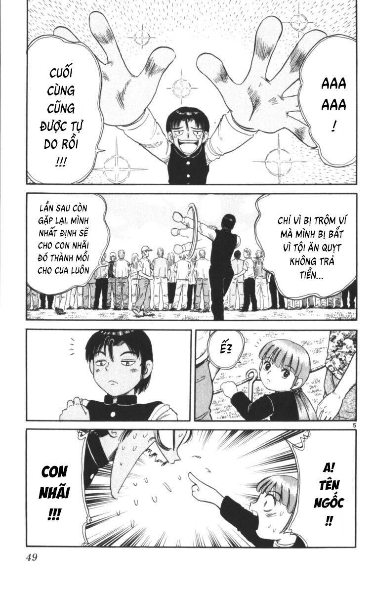 Dan Doh! Xi Chapter 101 - 6