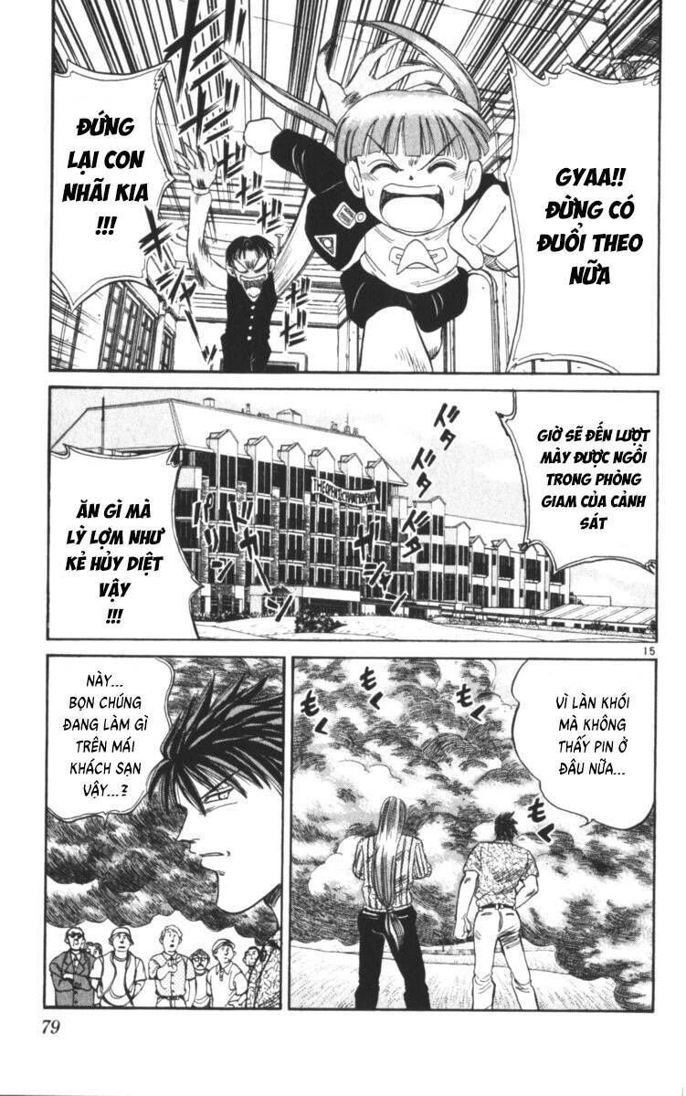 Dan Doh! Xi Chapter 102 - 16