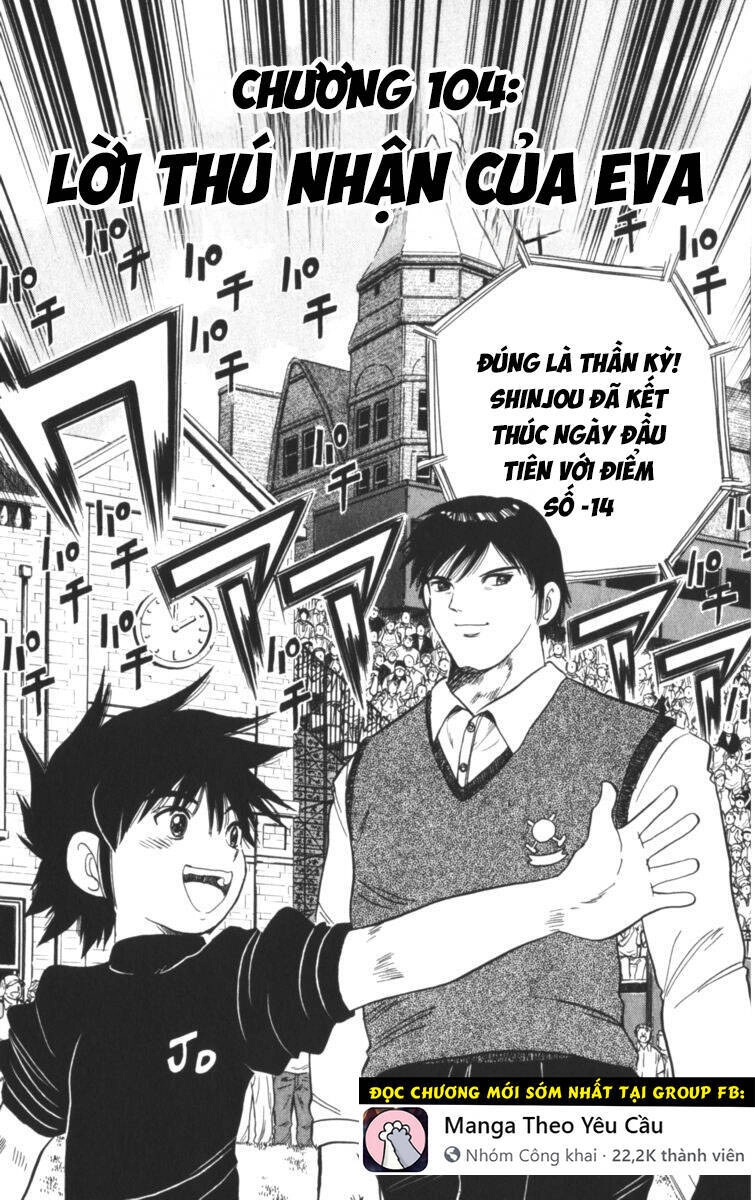 Dan Doh! Xi Chapter 104 - 2