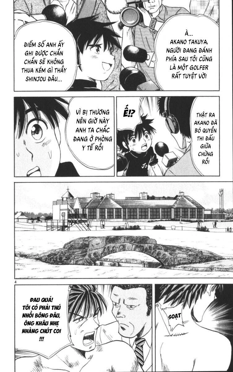 Dan Doh! Xi Chapter 104 - 5