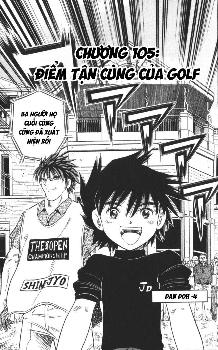 Dan Doh! Xi Chapter 105 - 4