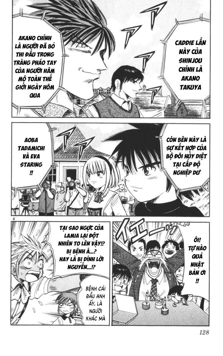 Dan Doh! Xi Chapter 105 - 5