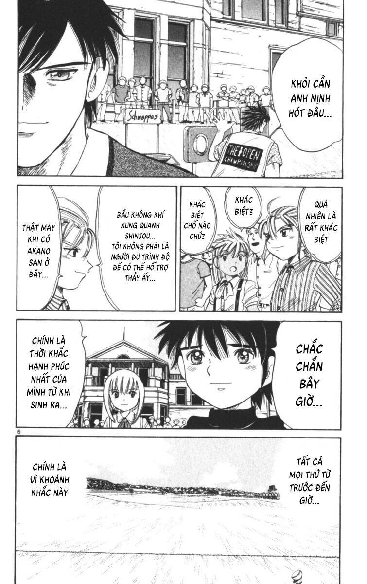 Dan Doh! Xi Chapter 105 - 7