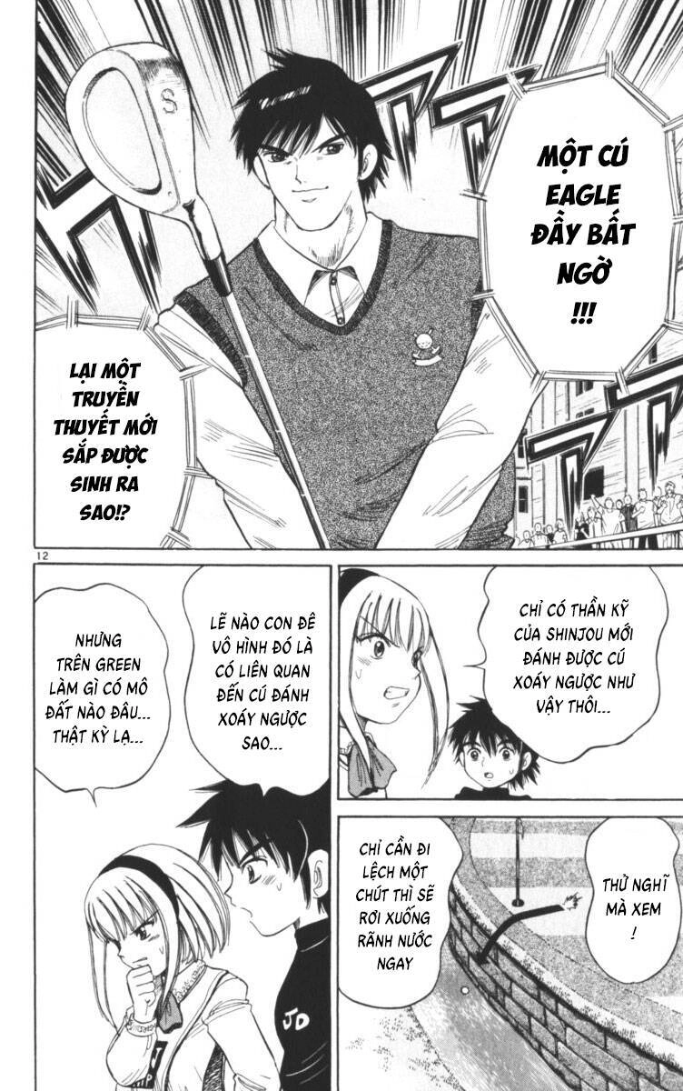 Dan Doh! Xi Chapter 105 - 13