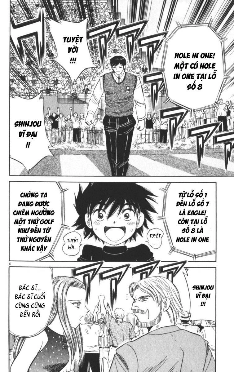 Dan Doh! Xi Chapter 106 - 5