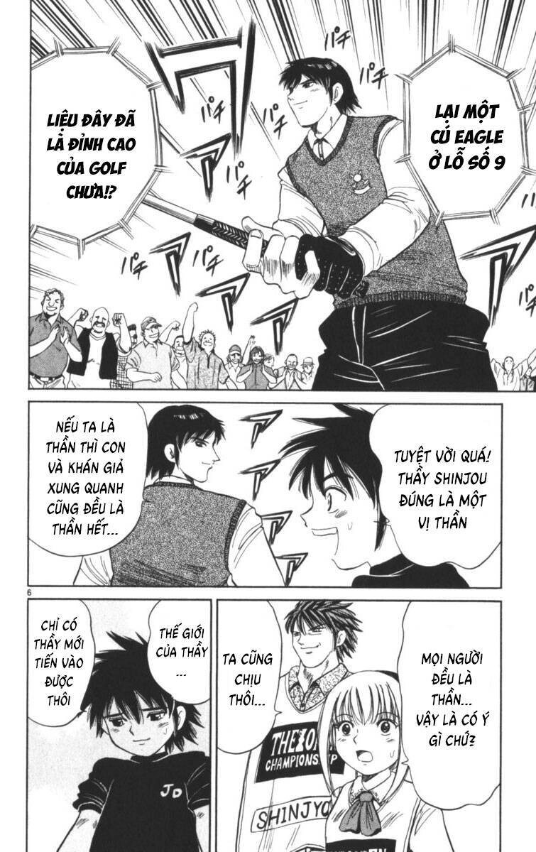 Dan Doh! Xi Chapter 106 - 7