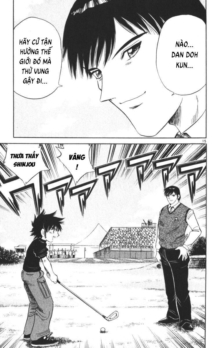 Dan Doh! Xi Chapter 106 - 16