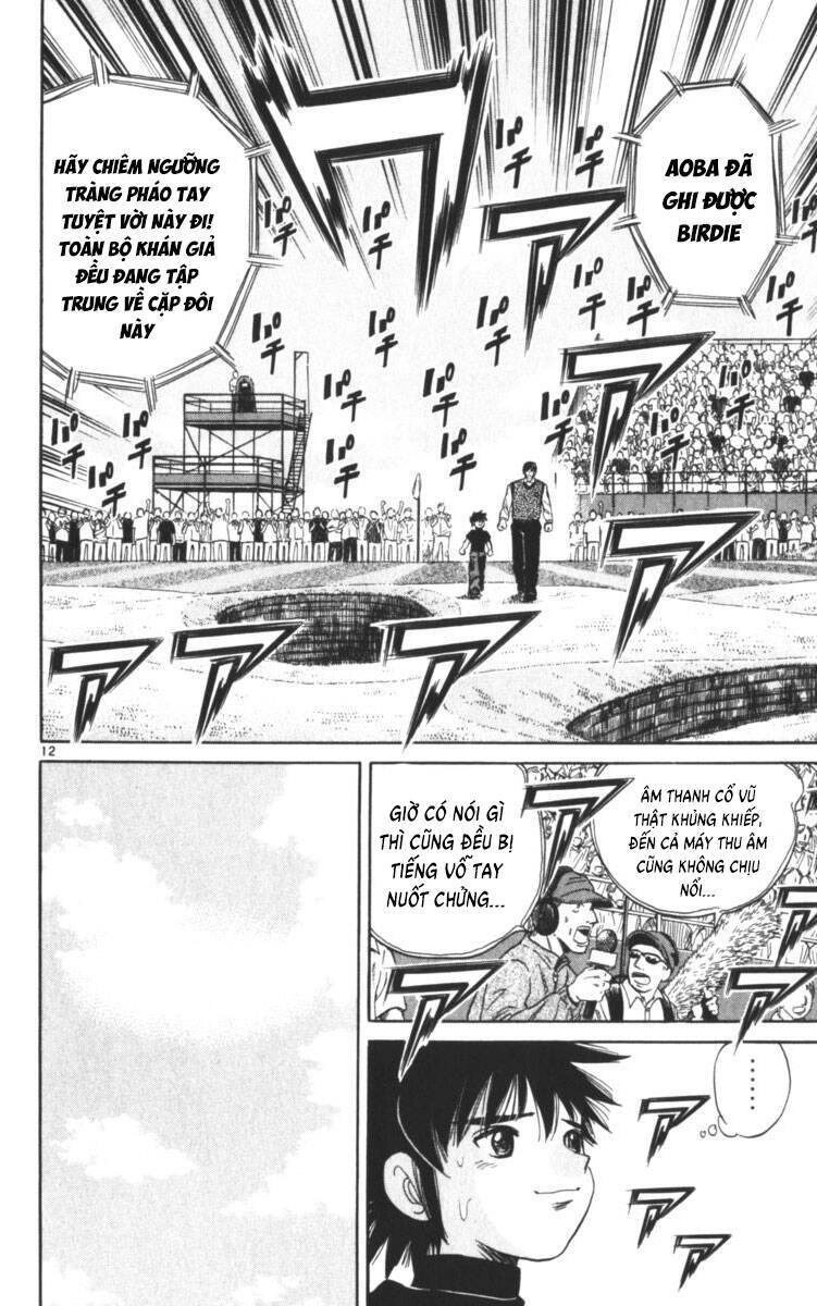 Dan Doh! Xi Chapter 107 - 13