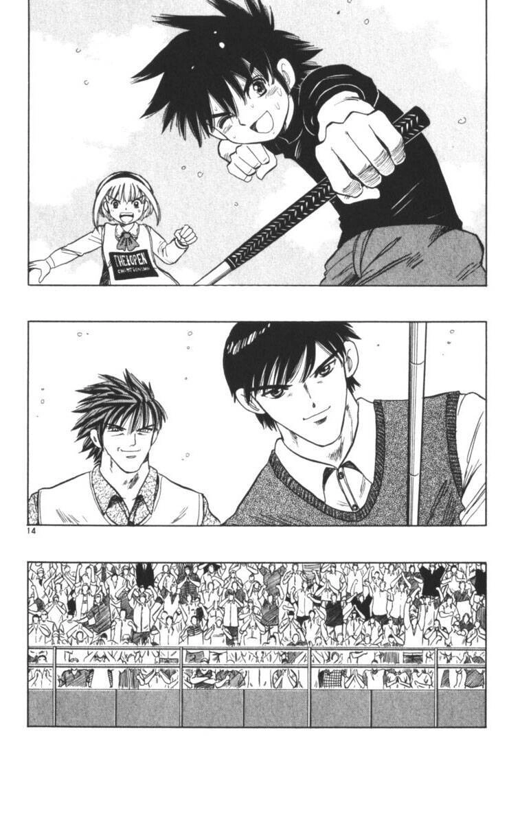 Dan Doh! Xi Chapter 107 - 15