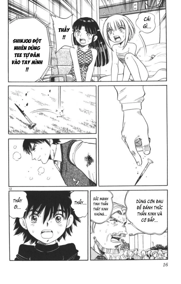 Dan Doh! Xi Chapter 108 - 13