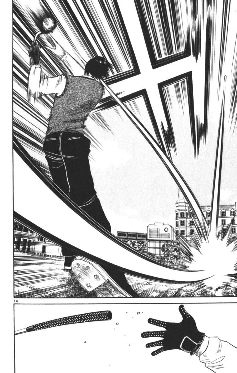 Dan Doh! Xi Chapter 108 - 15