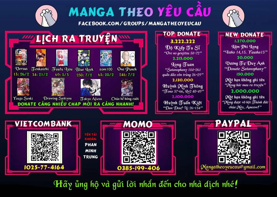 Dan Doh! Xi Chapter 108 - 23