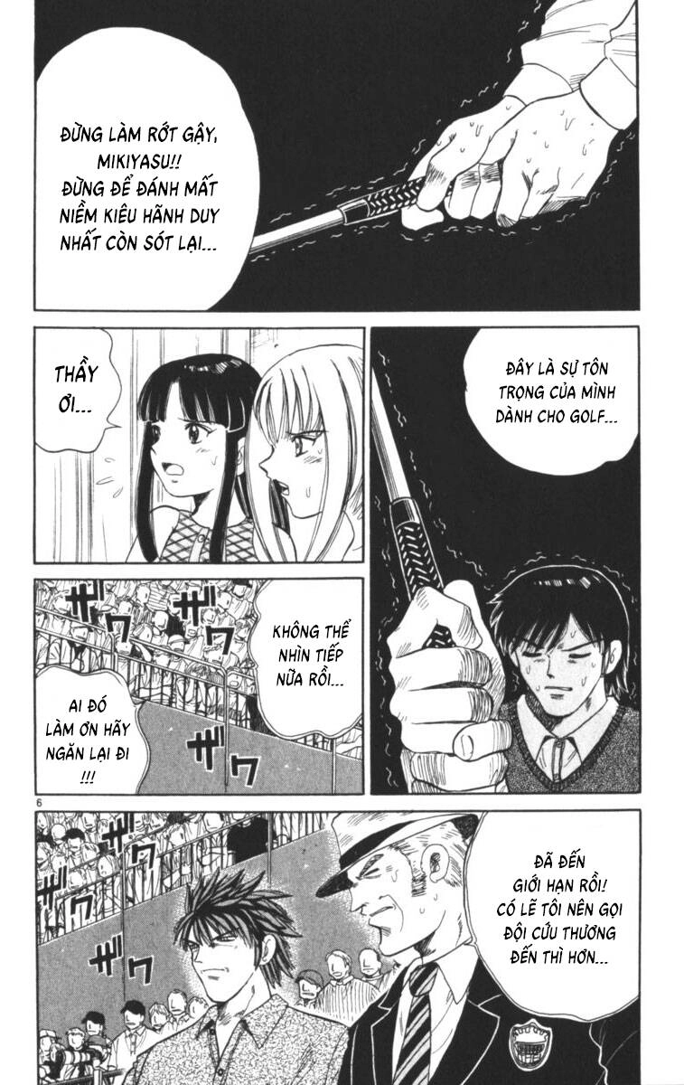 Dan Doh! Xi Chapter 110 - 7