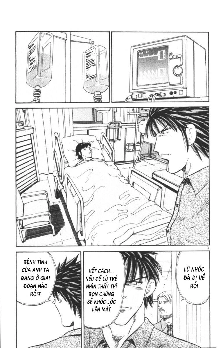 Dan Doh! Xi Chapter 111 - 4