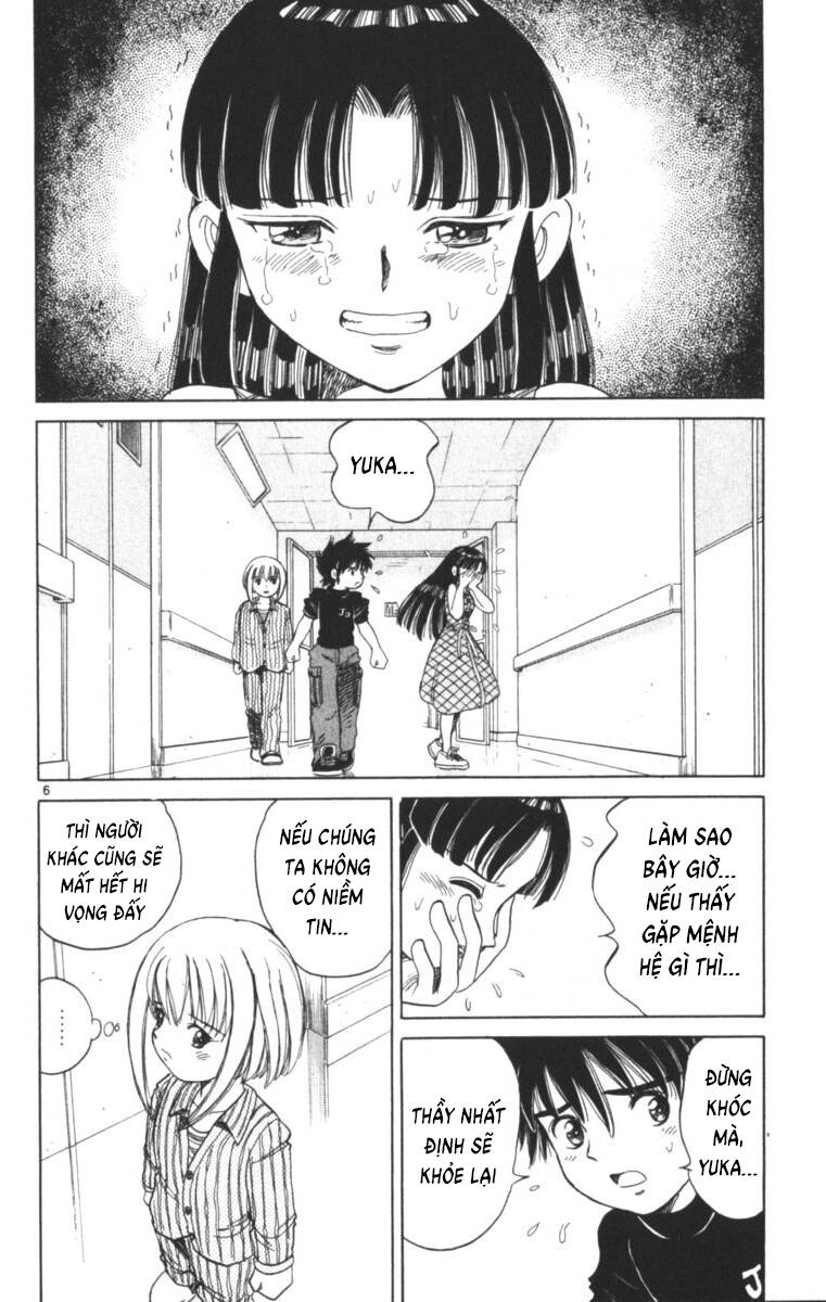 Dan Doh! Xi Chapter 111 - 7