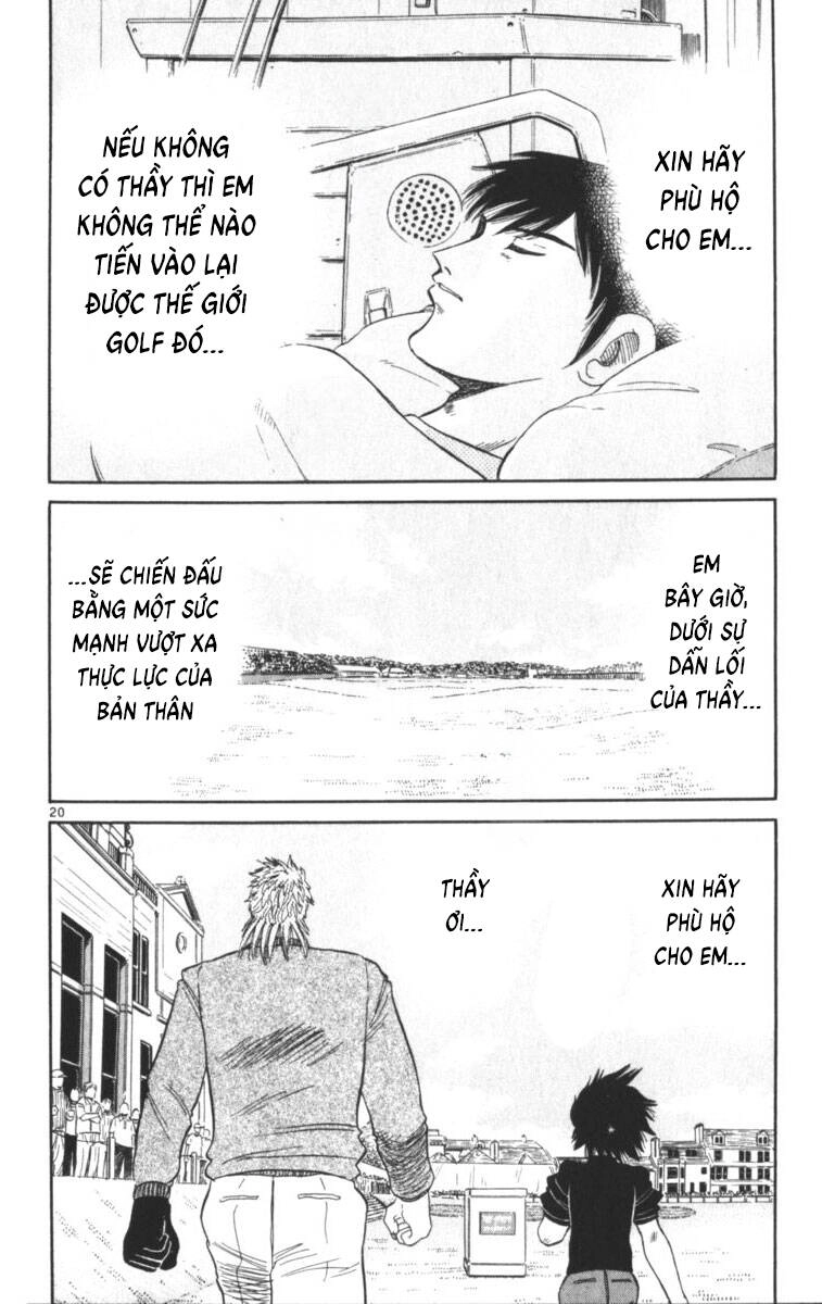 Dan Doh! Xi Chapter 112 - 21