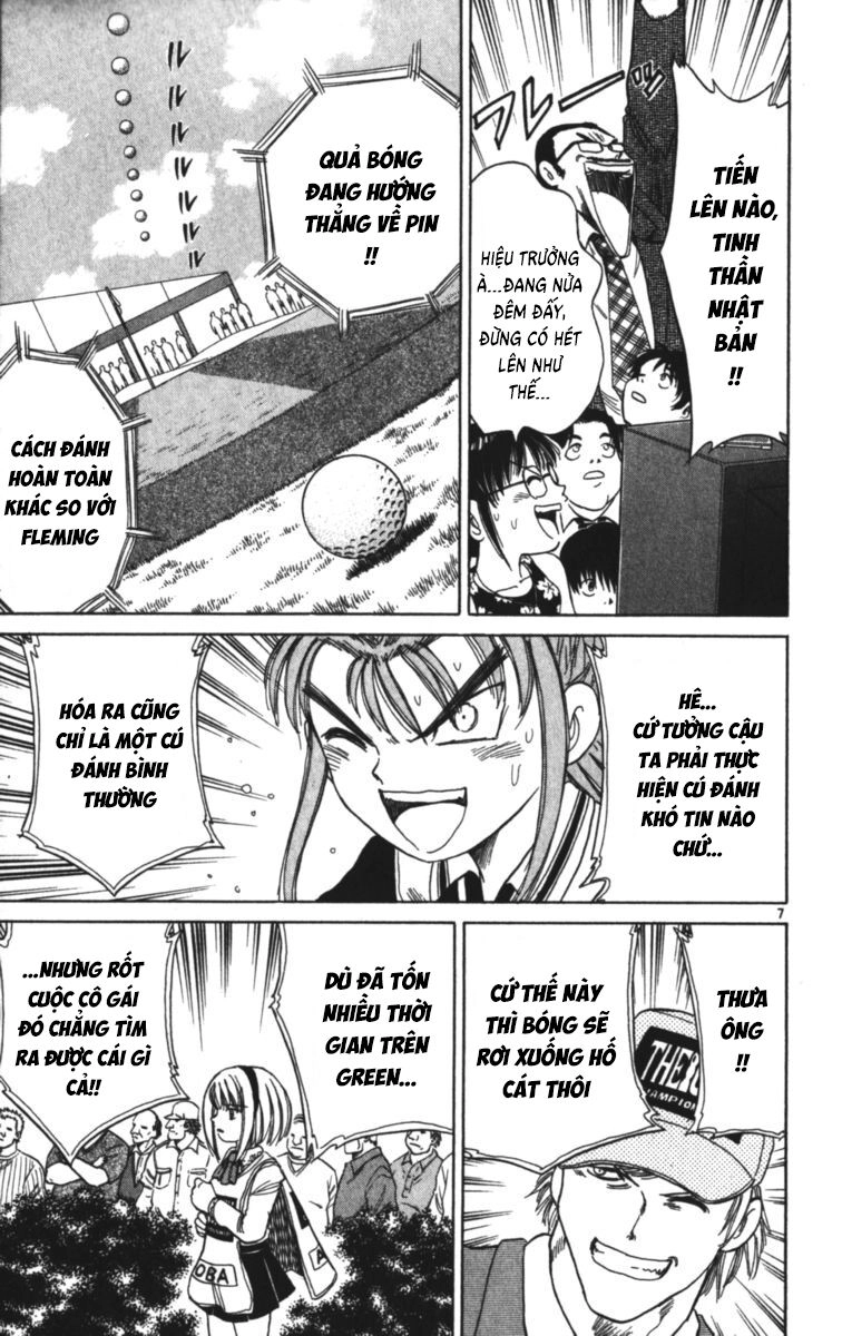 Dan Doh! Xi Chapter 117 - 9