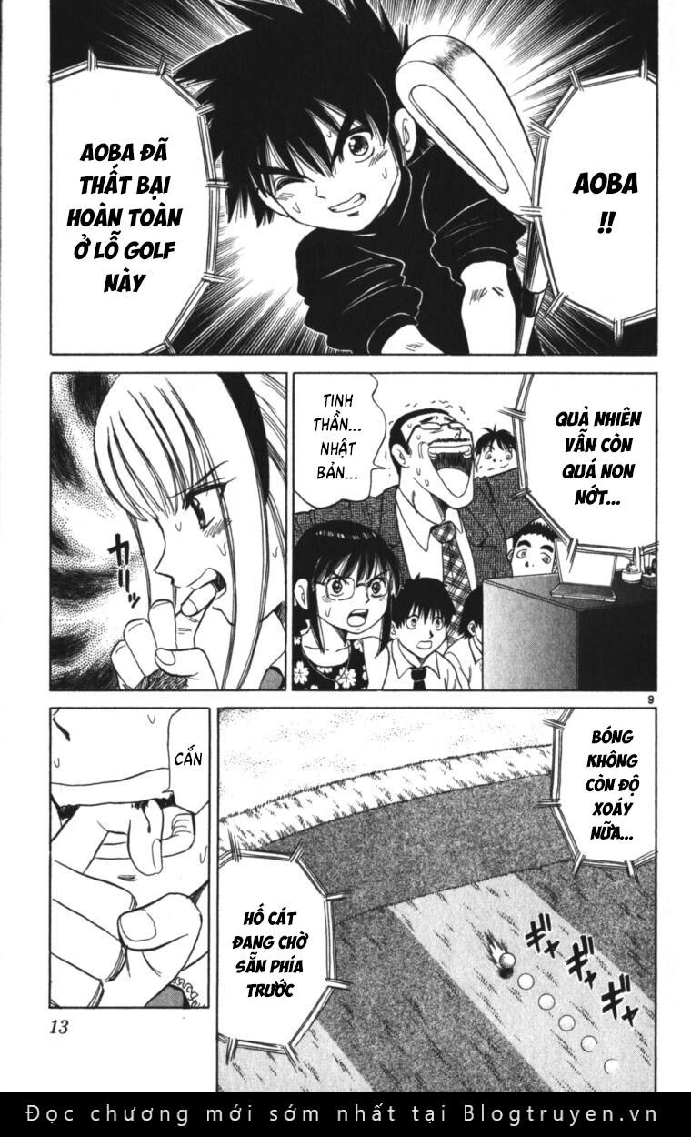 Dan Doh! Xi Chapter 117 - 11