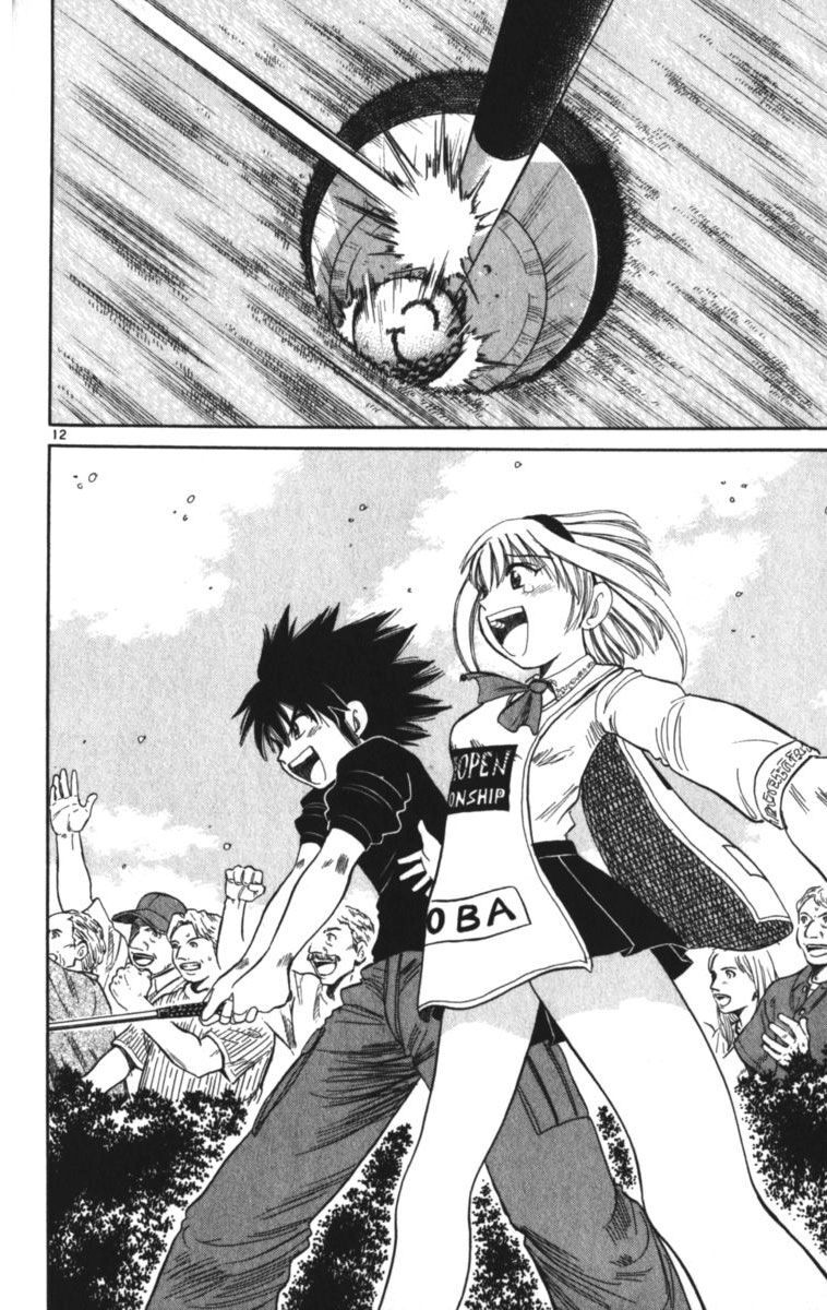 Dan Doh! Xi Chapter 117 - 14