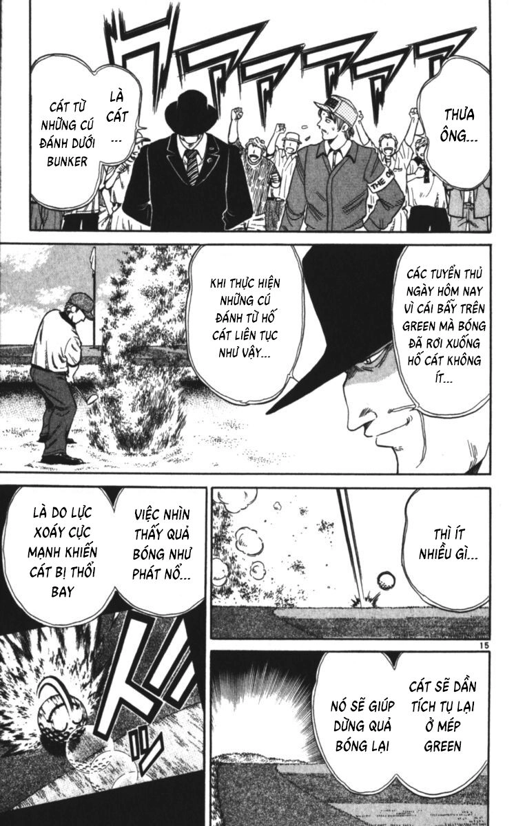 Dan Doh! Xi Chapter 117 - 17