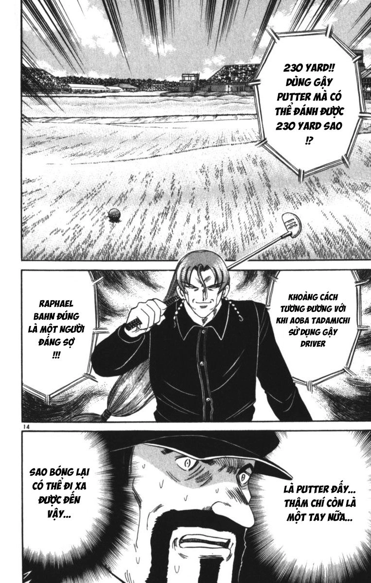 Dan Doh! Xi Chapter 118 - 16