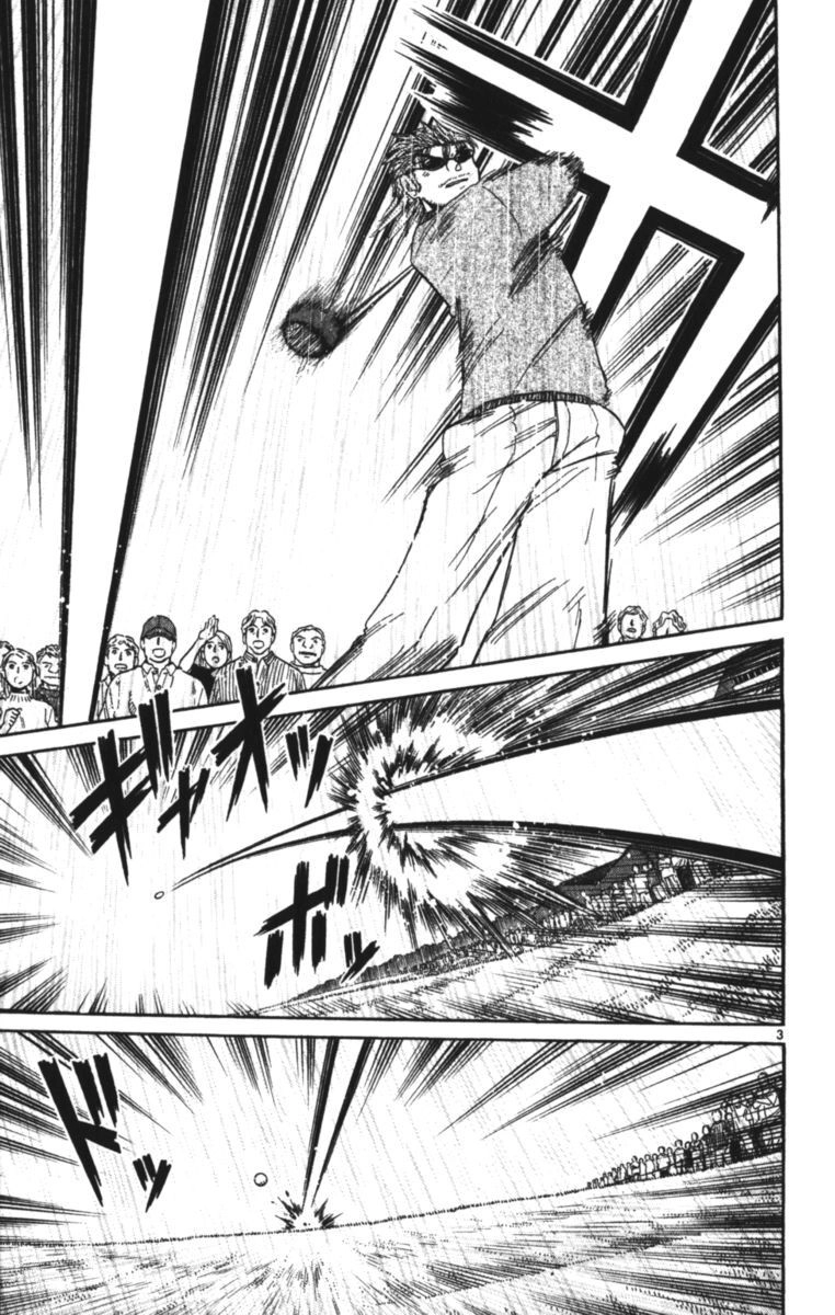 Dan Doh! Xi Chapter 121 - 5