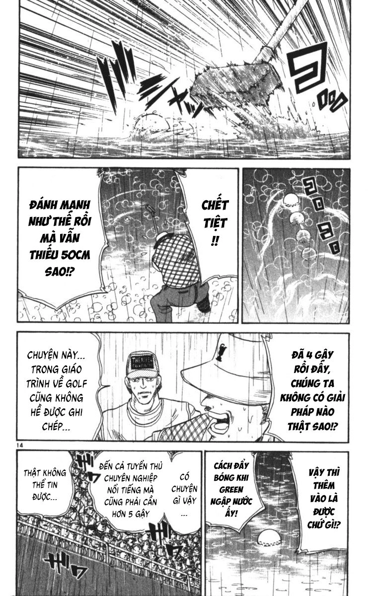 Dan Doh! Xi Chapter 121 - 16