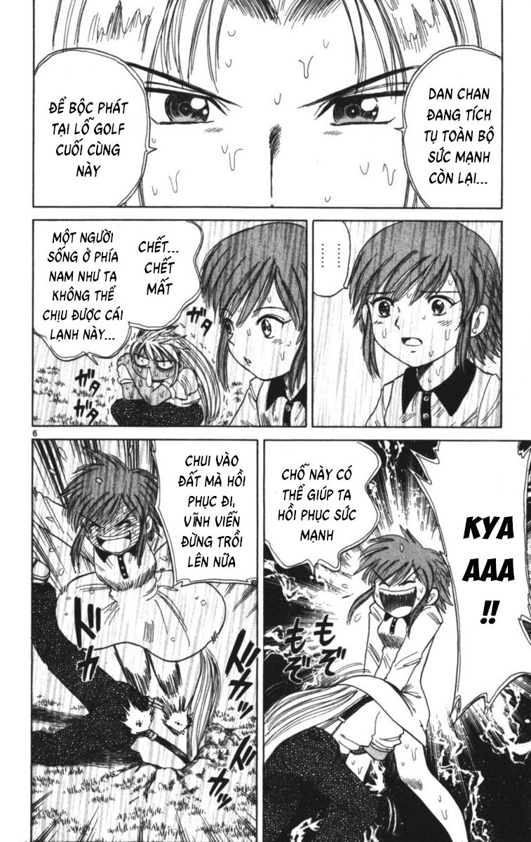 Dan Doh! Xi Chapter 122 - 8