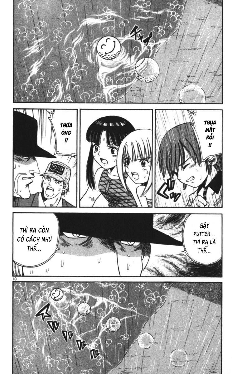 Dan Doh! Xi Chapter 123 - 11