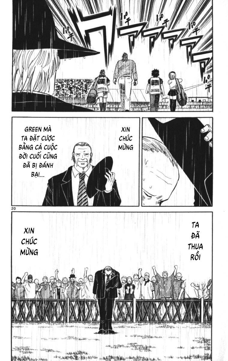 Dan Doh! Xi Chapter 123 - 21