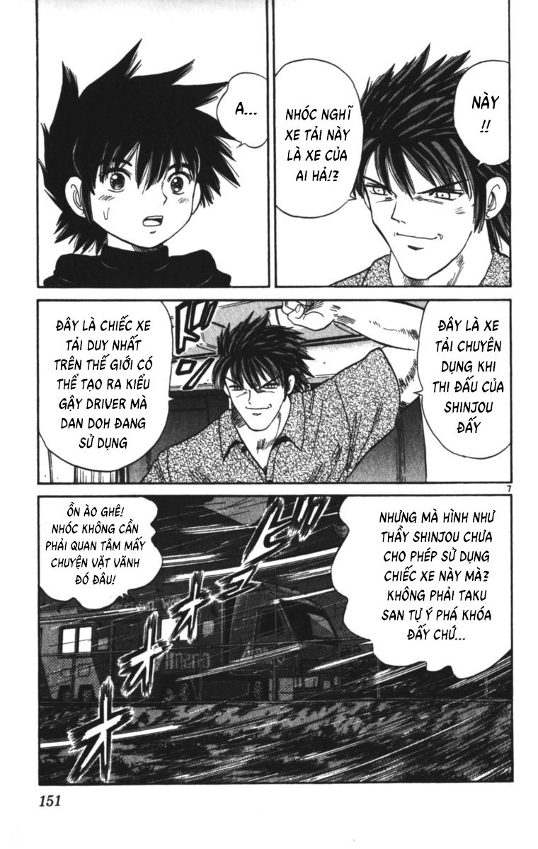 Dan Doh! Xi Chapter 124 - 9