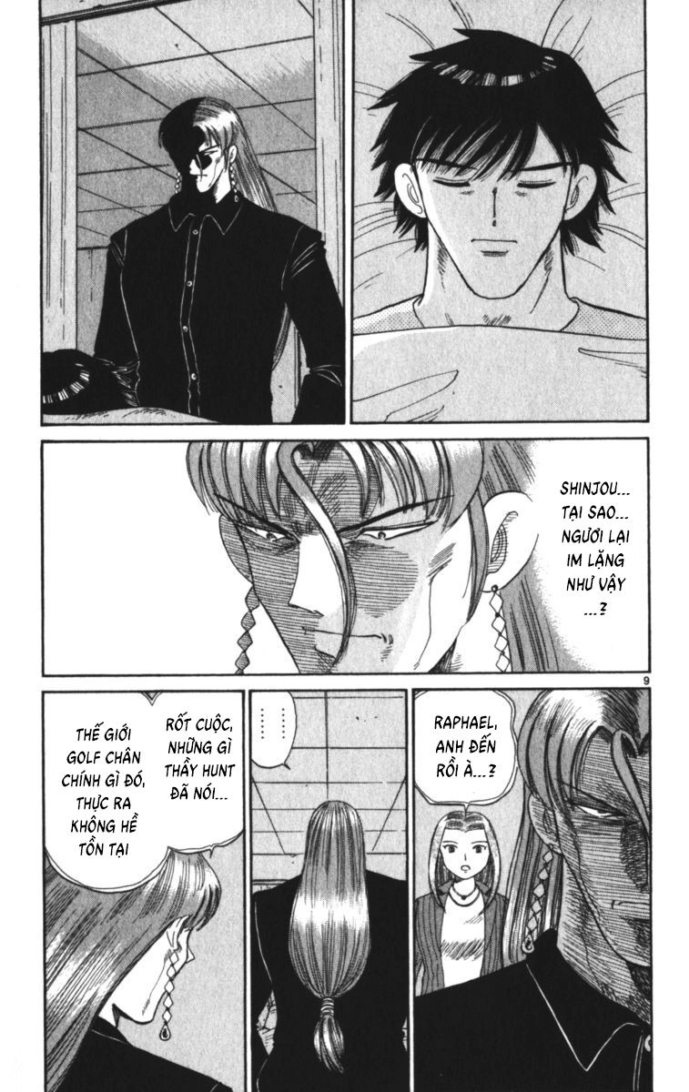 Dan Doh! Xi Chapter 124 - 11