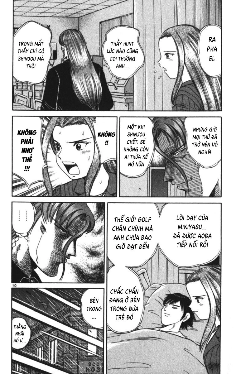 Dan Doh! Xi Chapter 124 - 12