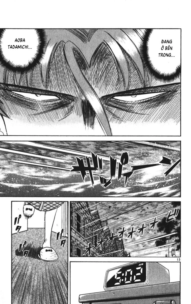 Dan Doh! Xi Chapter 124 - 15