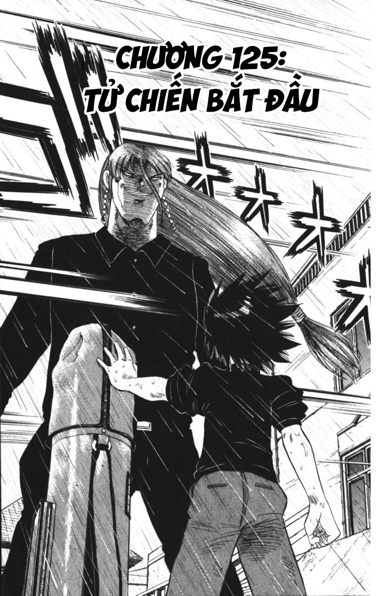 Dan Doh! Xi Chapter 125 - 3