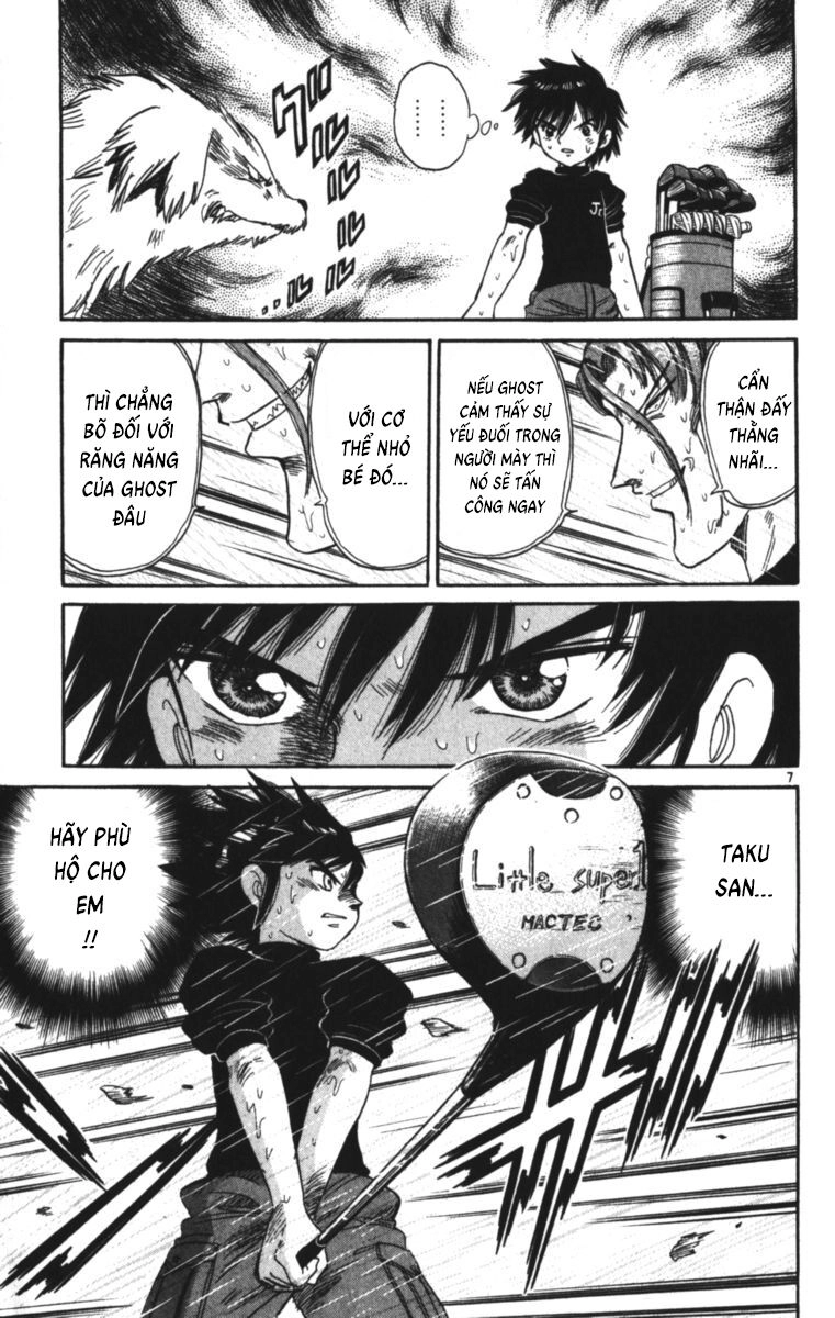 Dan Doh! Xi Chapter 125 - 9