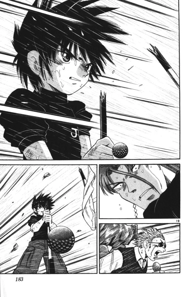 Dan Doh! Xi Chapter 125 - 21