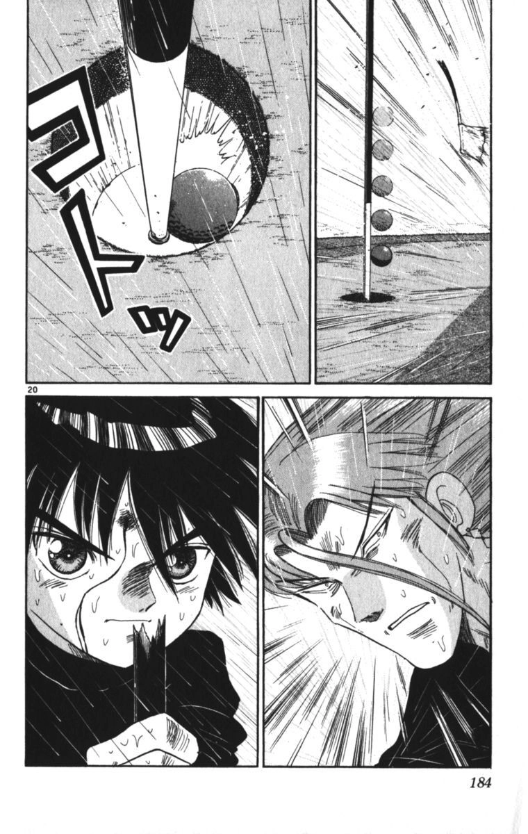 Dan Doh! Xi Chapter 125 - 22