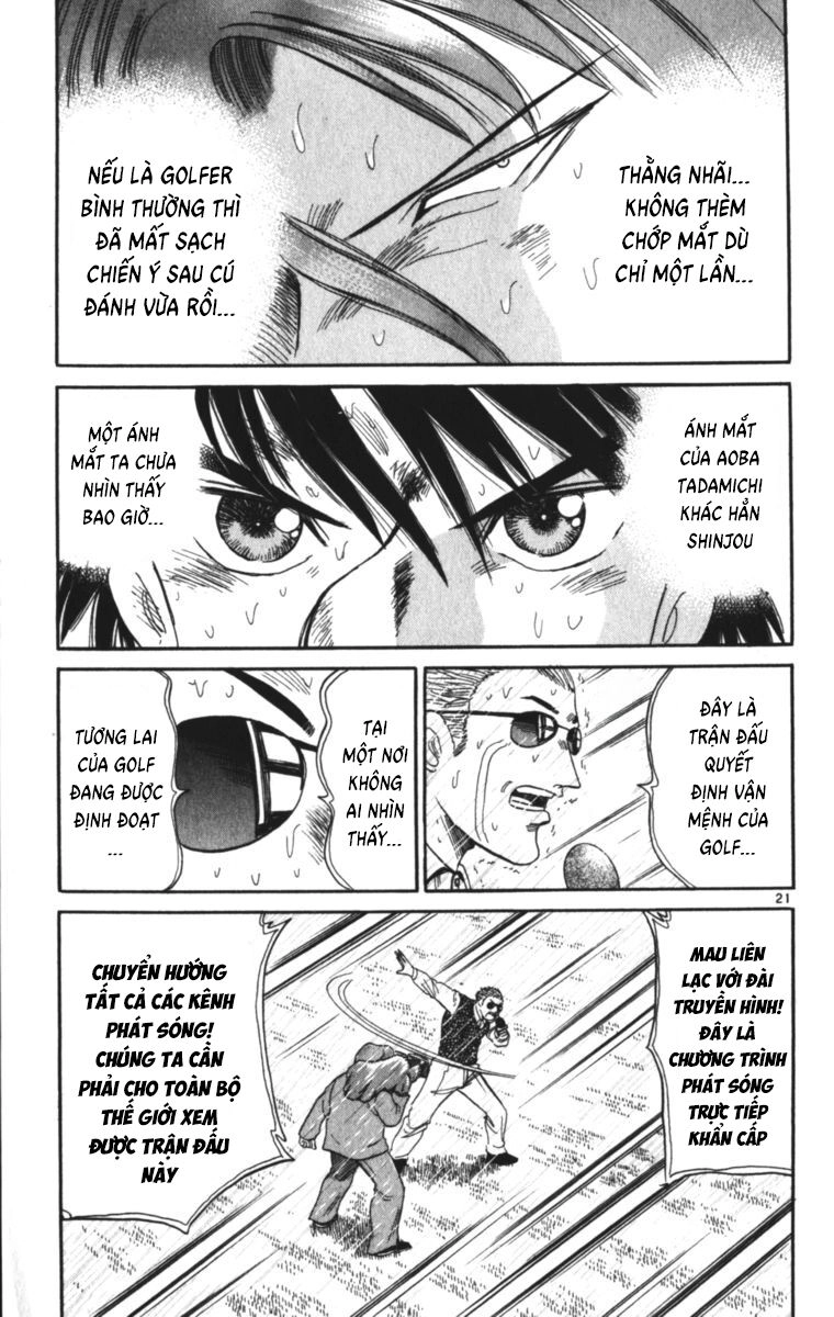 Dan Doh! Xi Chapter 125 - 23