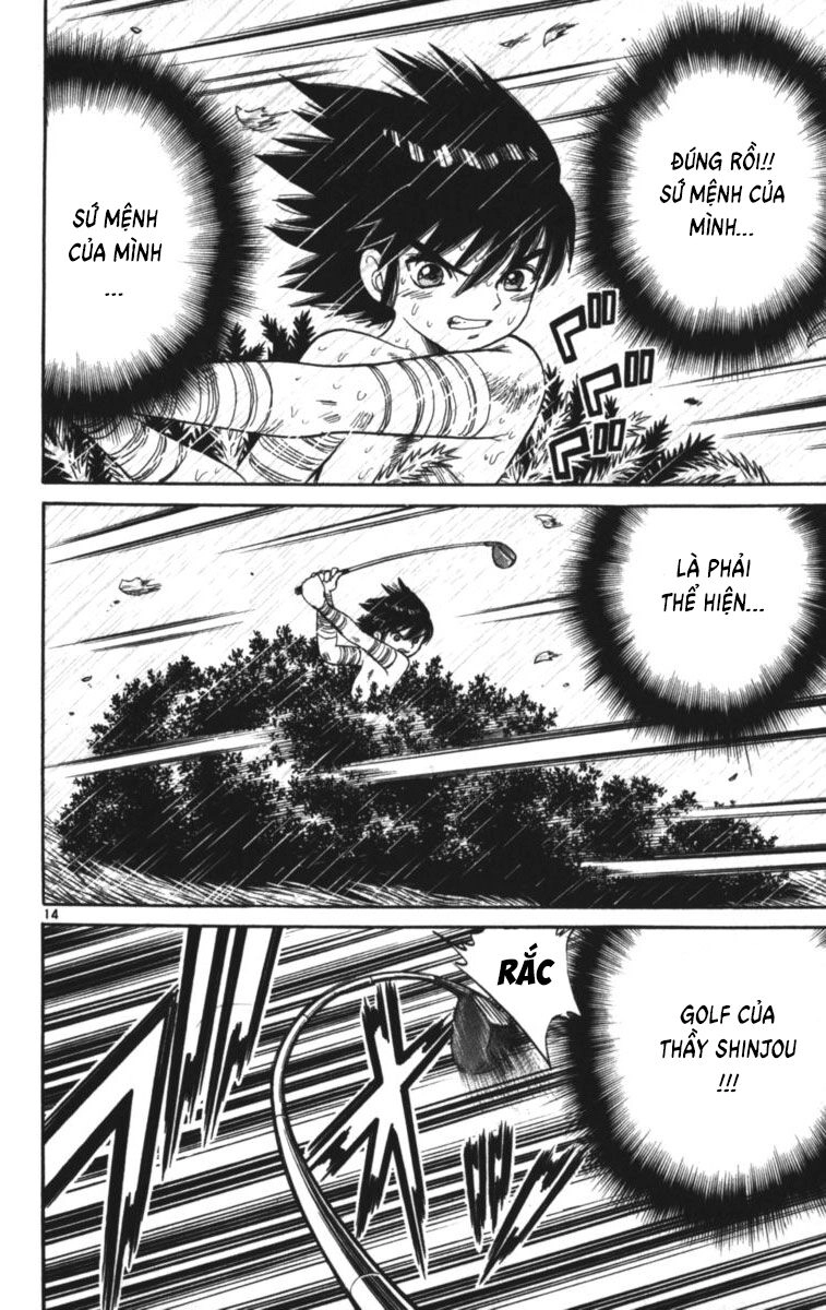 Dan Doh! Xi Chapter 126 - 16