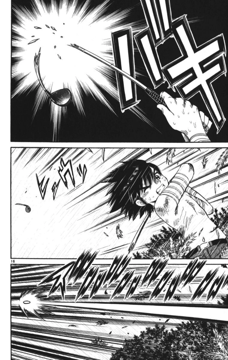 Dan Doh! Xi Chapter 126 - 18