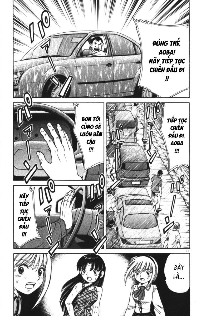 Dan Doh! Xi Chapter 128 - 12