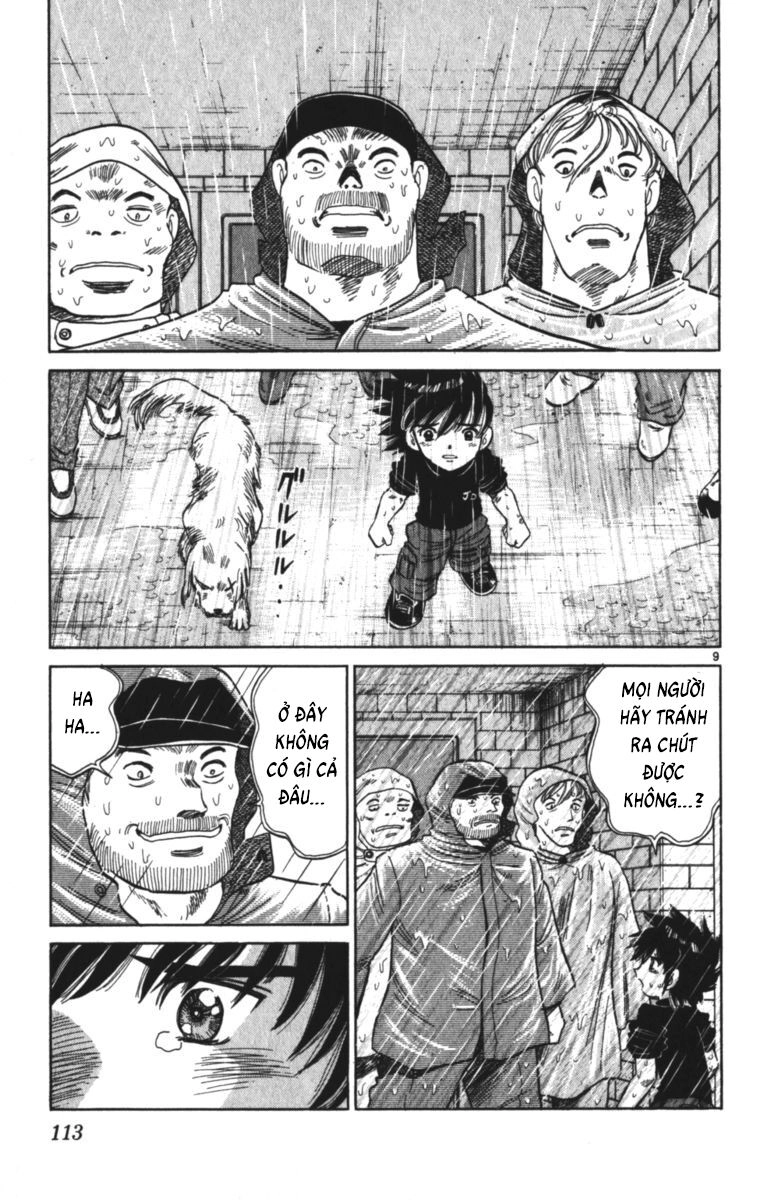 Dan Doh! Xi Chapter 131 - 11