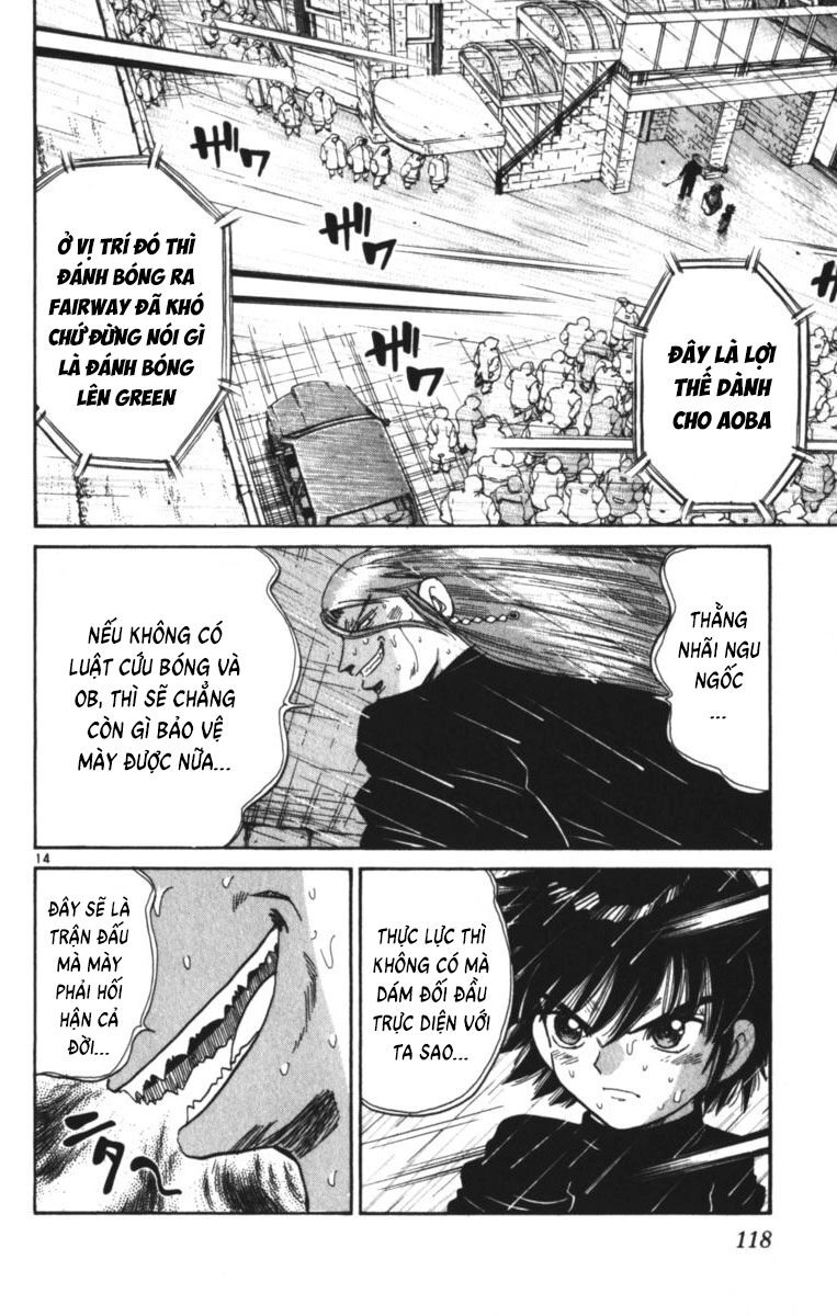 Dan Doh! Xi Chapter 131 - 16