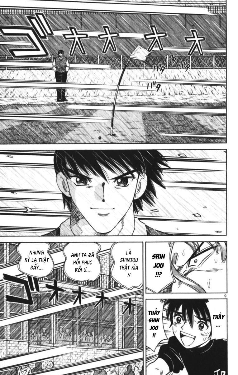 Dan Doh! Xi Chapter 132 - 11