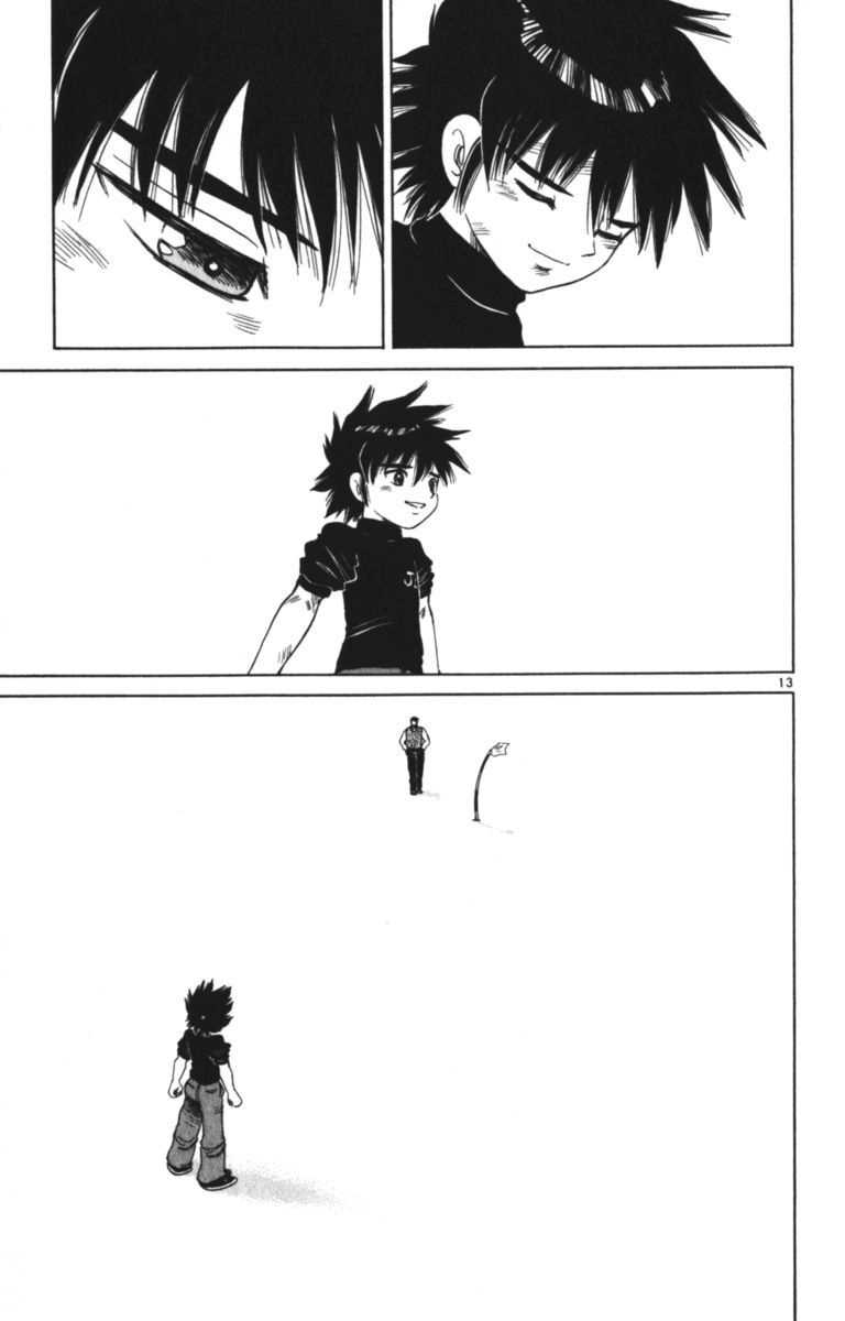 Dan Doh! Xi Chapter 132 - 15