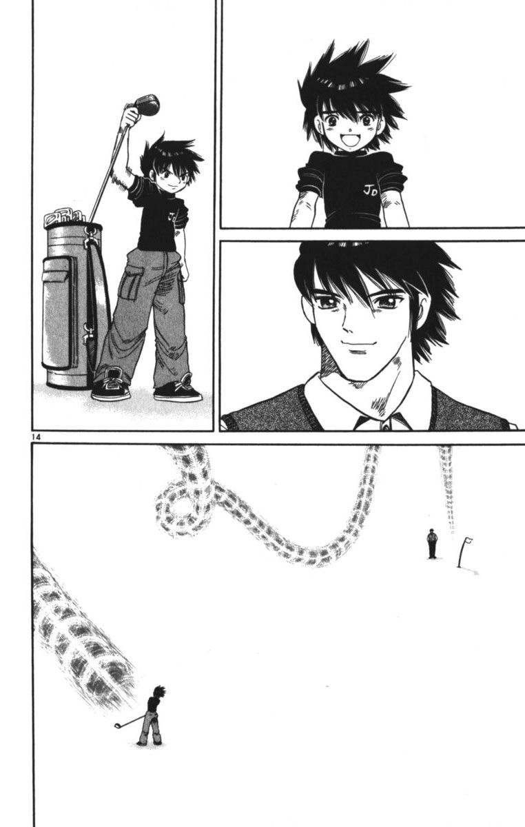 Dan Doh! Xi Chapter 132 - 16