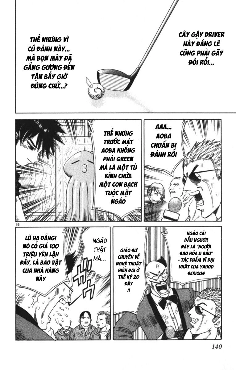 Dan Doh! Xi Chapter 132 - 18